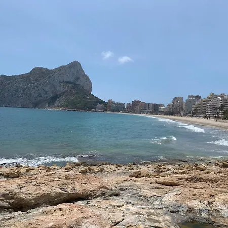 Service Lazaro- Aguamarina - Dos - 2 Bedrooms Apartment Calpe