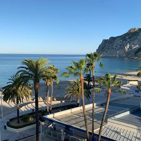 Service Lazaro- Aguamarina - Dos - 2 Bedrooms شقة *