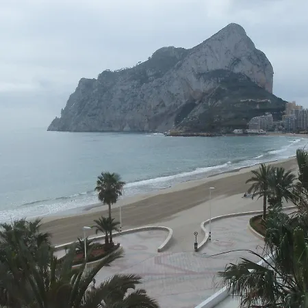 Service Lazaro- Aguamarina - Dos - 2 Bedrooms * Calpe