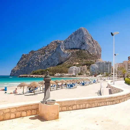 Service Lazaro- Aguamarina - Dos - 2 Bedrooms Apartment Calpe