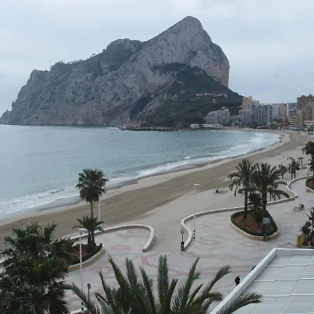 Apartament Service Lazaro- Aguamarina - Dos - 2 Bedrooms Calpe