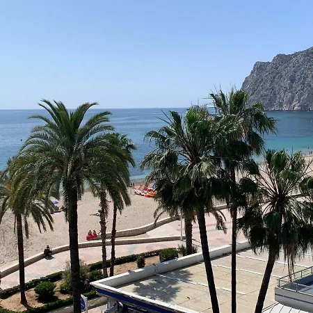 Apartment Service Lazaro- Aguamarina - Dos - 2 Bedrooms *