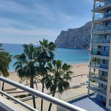 Service Lazaro- Aguamarina - Dos - 2 Bedrooms Апартаменты *